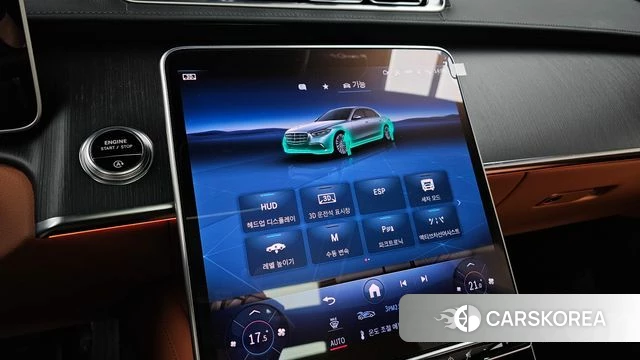 Mercedes-Benz S-Class W223 id 3864672 из Кореи 7