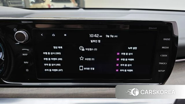 Kia K5 Hybrid 3rd Generation id 4783874 из Кореи 7