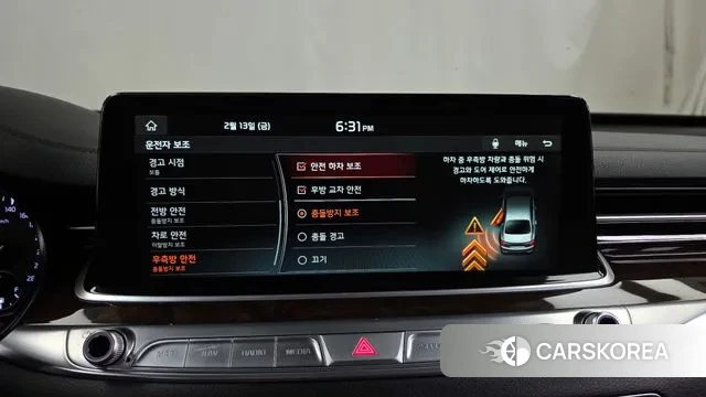 Kia More K9 id 3692720 из Кореи 7