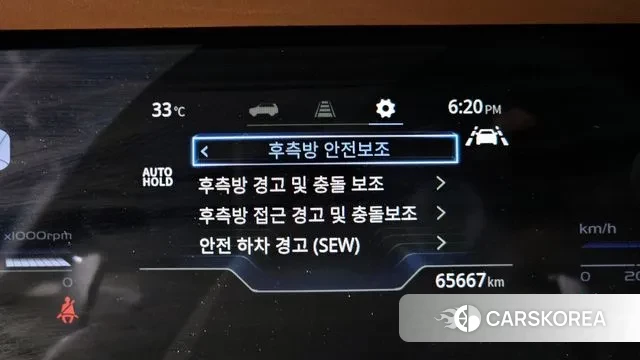 Ssangyong Torres id 3053390 из Кореи 7