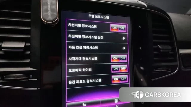 Renault Korea (Samsung) QM6 id 3368716 из Кореи 7