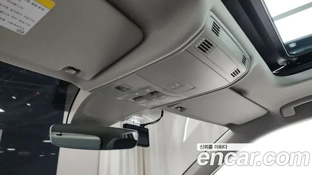 Volkswagen Tiguan second Generation id 2807844 из Кореи 7