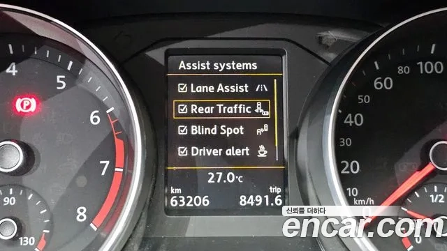 Volkswagen The New Passat id 2881786 из Кореи 7