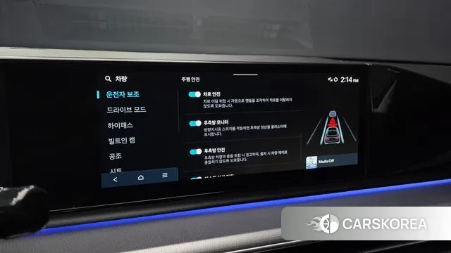 Hyundai Grandeur (GN7) id 3566028 из Кореи 7