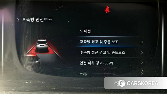 Ssangyong All New Rexton id 3865382 из Кореи 7