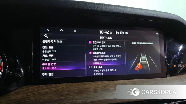 Kia Mohave Master id 4444983 из Кореи 7