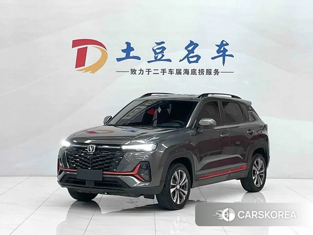 Chang'an CS35 PLUS id 4393311 из Китая 7