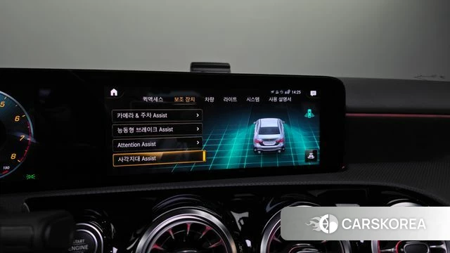 Mercedes-Benz A-Class W177 id 3923563 из Кореи 7