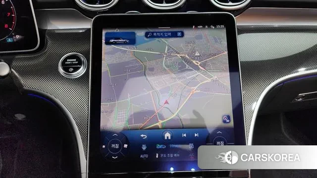 Mercedes-Benz CLE-Class C236 id 3321836 из Кореи 7