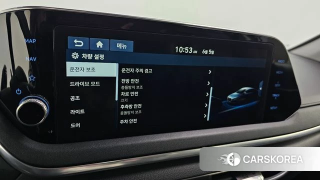 Hyundai Sonata (DN8) id 4416929 из Кореи 7