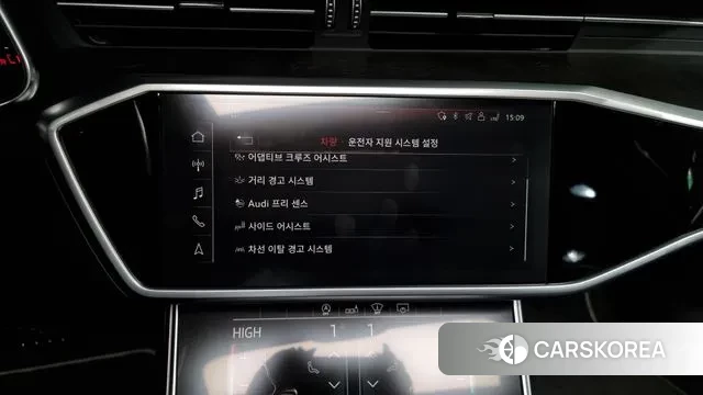 Audi A6 (C8) id 3488969 из Кореи 7