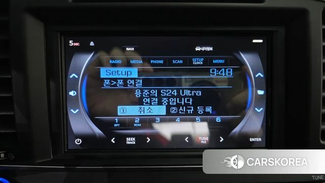 Hyundai Avante AD id 3886315 из Кореи 7