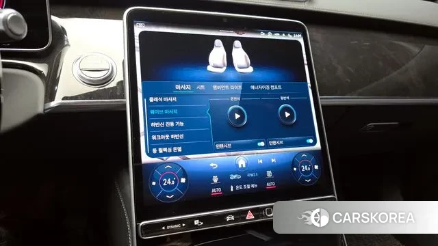 Mercedes-Benz S-Class W223 id 3567220 из Кореи 7