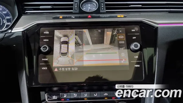 Volkswagen Arteon id 2701695 из Кореи 7