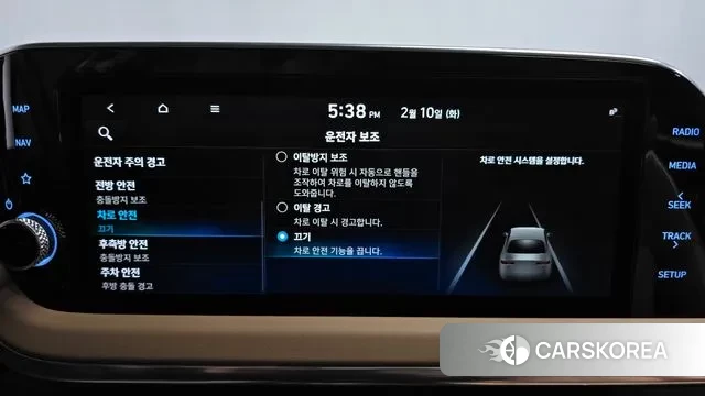 Hyundai Sonata Hybrid (DN8) id 3677081 из Кореи 7