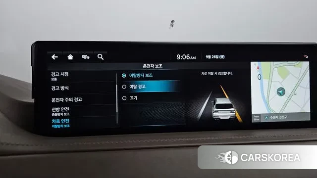 Genesis GV80 id 3201746 из Кореи 7