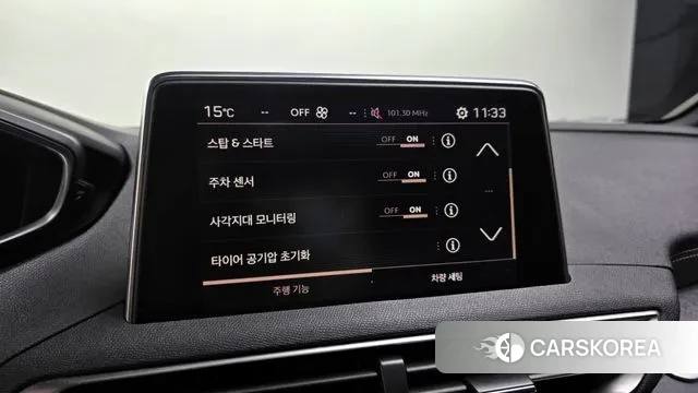 Peugeot 5008 second generation id 3505506 из Кореи 7