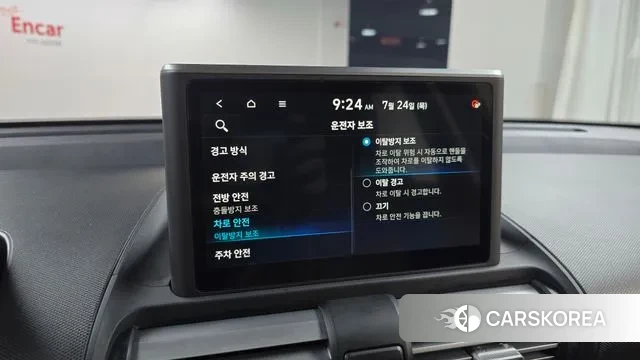 Hyundai Casper id 2963833 из Кореи 7