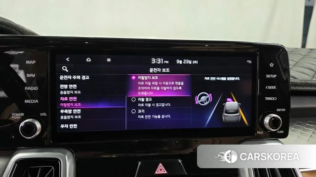 Kia Sorento 4th Generation id 4906275 из Кореи 7
