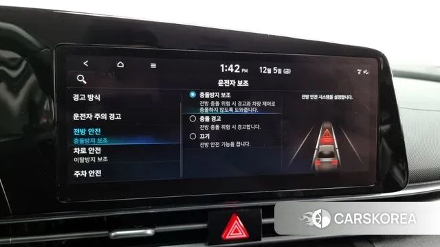 Hyundai Avante (CN7) id 3448621 из Кореи 7