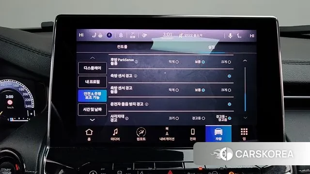 Jeep Compass 2nd Generation id 3685434 из Кореи 7