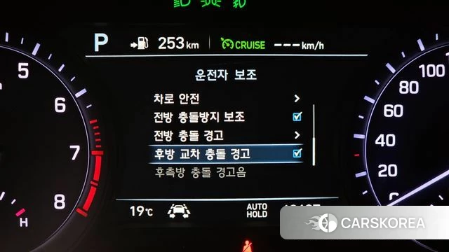 Genesis G80 id 3905241 из Кореи 7