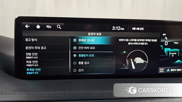 Genesis GV80 id 3739927 из Кореи 7