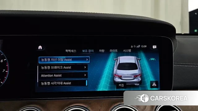 Mercedes-Benz E-Class W213 id 3003525 из Кореи 7