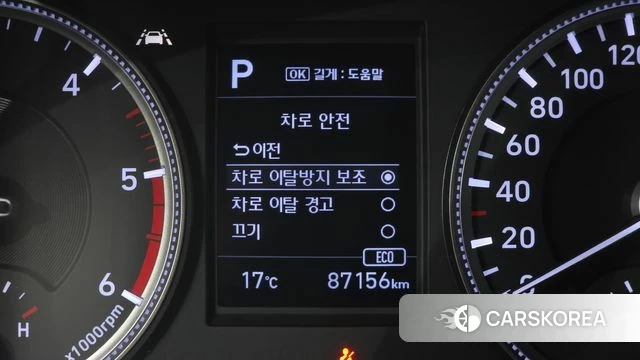 Hyundai Santa Fe TM id 3905908 из Кореи 7