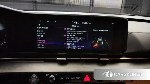 Kia Carnival 4th generation id 3054077 из Кореи 7