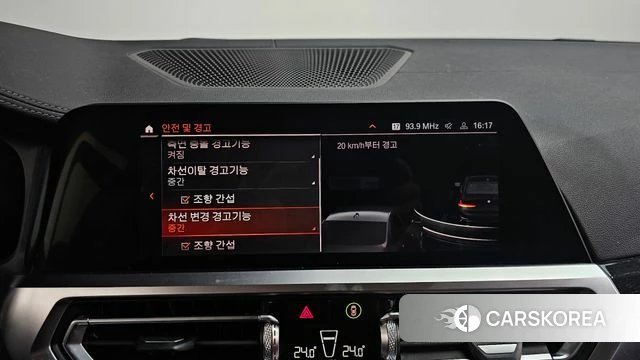 BMW 3 Series (G20) id 4187307 из Кореи 7