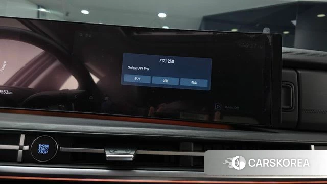 Hyundai Santa Fe (MX5) id 4243193 из Кореи 7