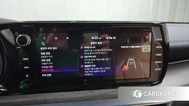 Kia K5 Hybrid 3rd Generation id 3562393 из Кореи 7