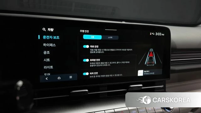 Hyundai Kona (SX2) id 4223311 из Кореи 7