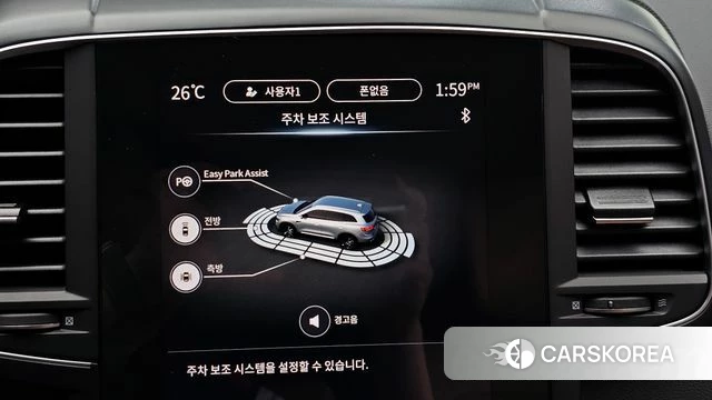 Renault Korea (Samsung) The New QM6 id 4421604 из Кореи 7