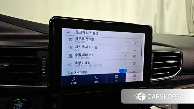 Ford Explorer 6th Generation id 3712694 из Кореи 7