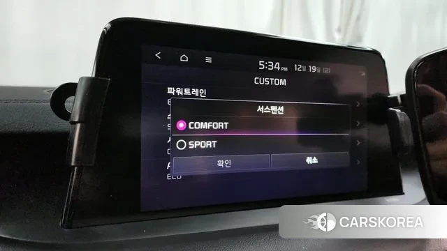 Kia Stinger id 3499894 из Кореи 7