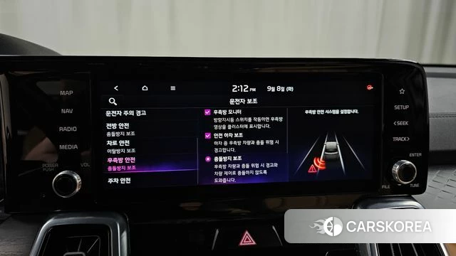 Kia Sorento 4th Generation id 4778757 из Кореи 7