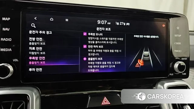 Kia Sorento 4th Generation id 3625876 из Кореи 7