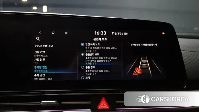 Hyundai Avante (CN7) id 3422429 из Кореи 7