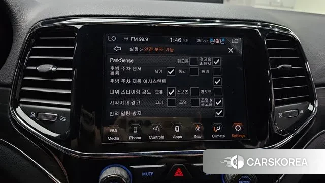 Jeep Grand Cherokee id 3023651 из Кореи 7