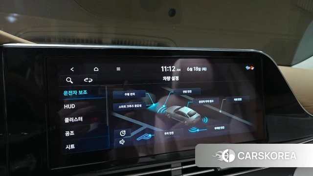 Hyundai The New Grandeur IG id 4476762 из Кореи 7