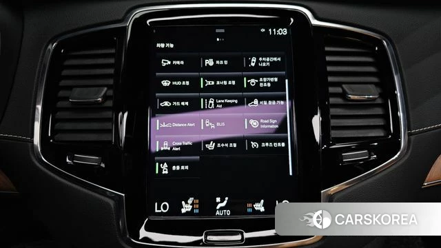 Volvo XC90 second Generation id 4304365 из Кореи 7