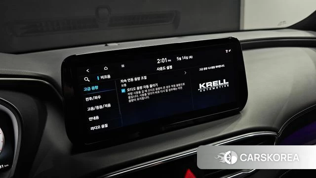 Hyundai The New Santa Fe id 4324849 из Кореи 7