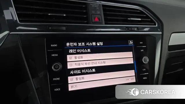 Volkswagen Tiguan second Generation id 3788729 из Кореи 7