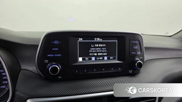 Hyundai All New Tucson id 4713103 из Кореи 7