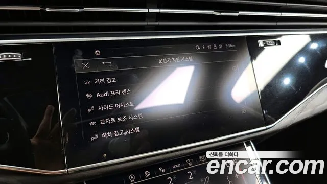 Audi Q7 (4M) id 2817269 из Кореи 7