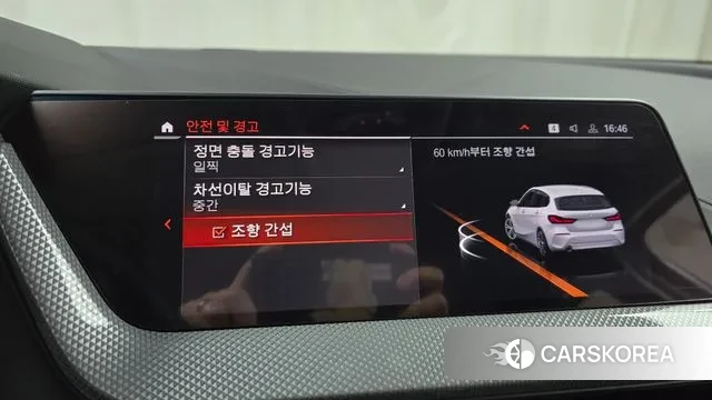 BMW 1 Series (F40) id 3777263 из Кореи 7