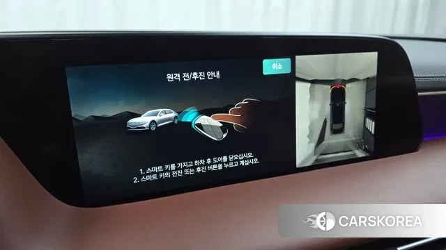 Genesis G90 (RS4) id 3615152 из Кореи 7