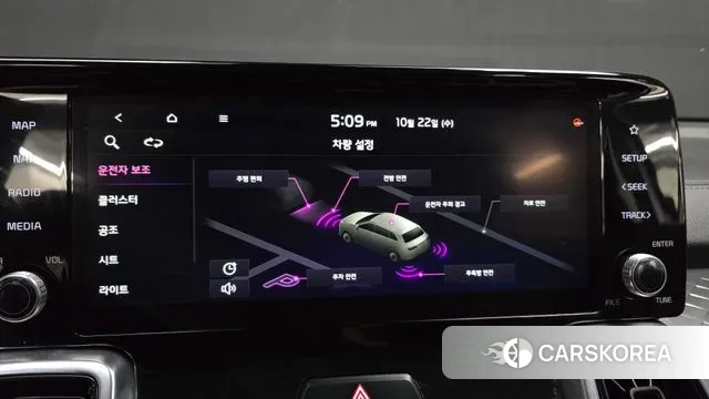 Kia Sorento 4th Generation id 3274663 из Кореи 7